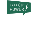 熊本いいくに県民発電所株式会社